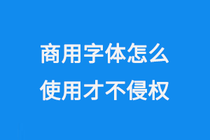 07232-1.png