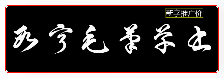 20260621124436.png